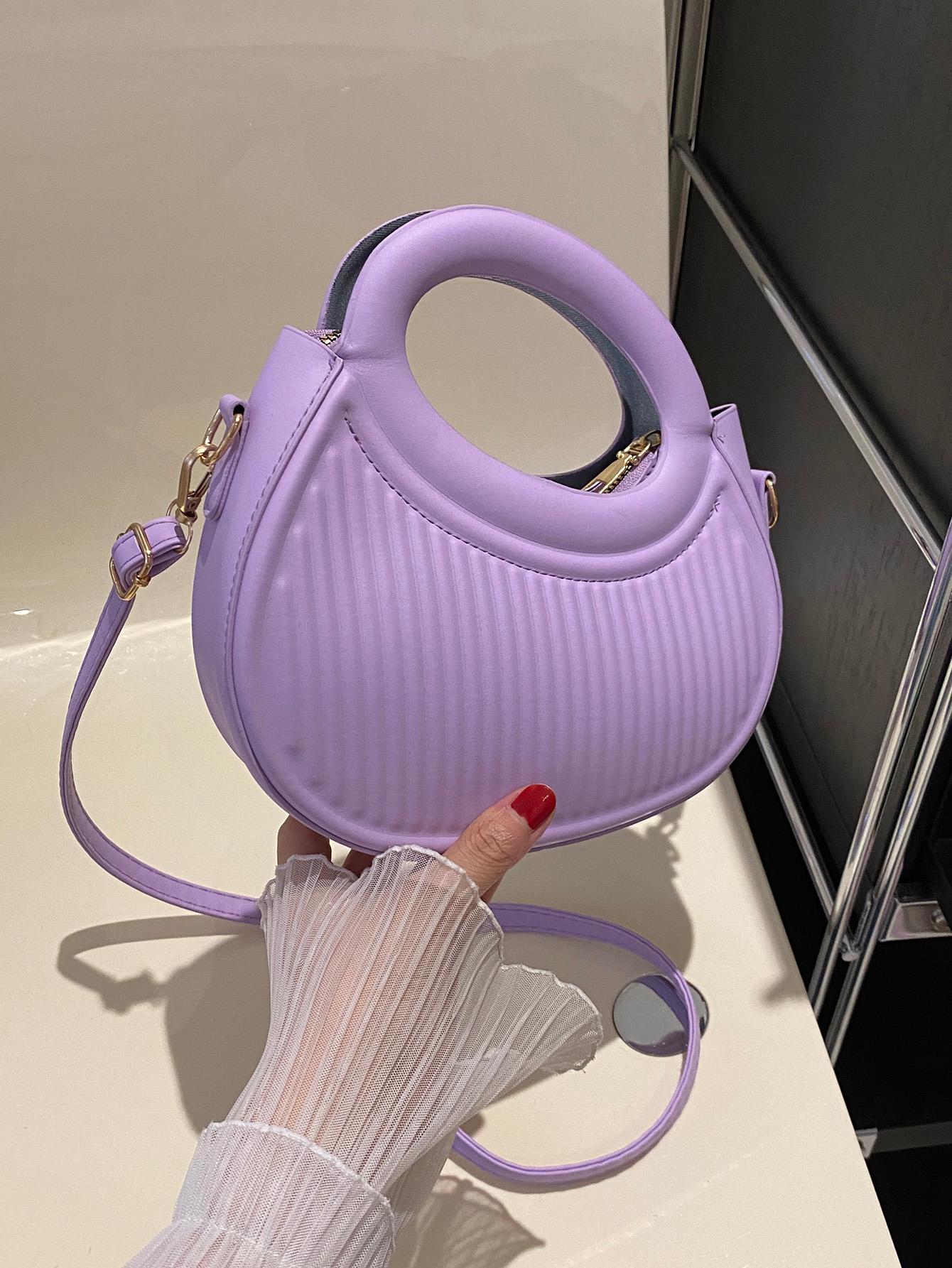 Mini Purple Novelty Bag